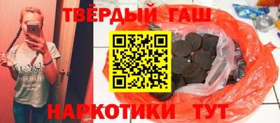 меф VHQ Ирбит