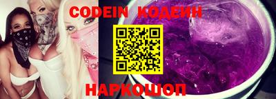 меф VHQ Ирбит