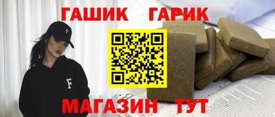 винт Изобильный