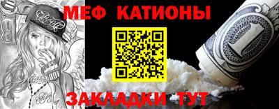 гидропоника Ипатово