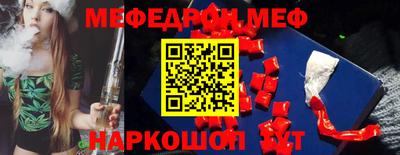 гидропоника Ипатово