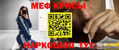 винт Изобильный