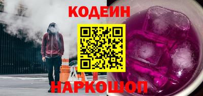 меф VHQ Ирбит